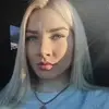 Отзыв от Полина Гордеева