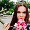 Отзыв от Инна Никольская